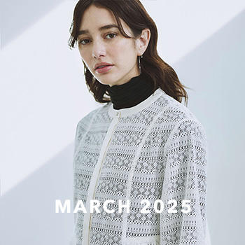 3月のルックブックを公開しました